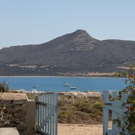 Сasa de vacaciones Cozy Sea View House Agios Georgios (Antiparos)